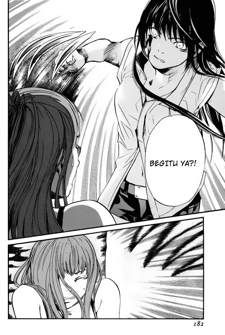 Alive: Saishuu Shinkateki Shounen Chapter 27 Bahasa Indonesia